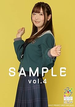 22/7 ナナブンノニジュウニ 全巻収納BOX Amazon.co.jp: 【Amazon.co.jp限定】22/7 計算中 season3 4(各巻